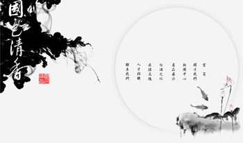 ɫҵ˾